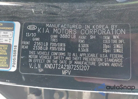 2011 Kia Soul + из США, поврежденный, VIN KNDJT2A21B7251207